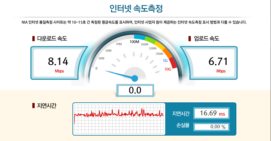 wz_3660802338_fdc6be206b2eb436d2fba465077fe5e0.png wz_3660802338_fdc6be206b2eb436d2fba465077fe5e0.png