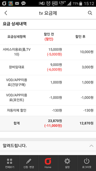 wz_2106154003_3bd9a4129d0537c58fa17a88a0efadd7.png wz_2106154003_3bd9a4129d0537c58fa17a88a0efadd7.png