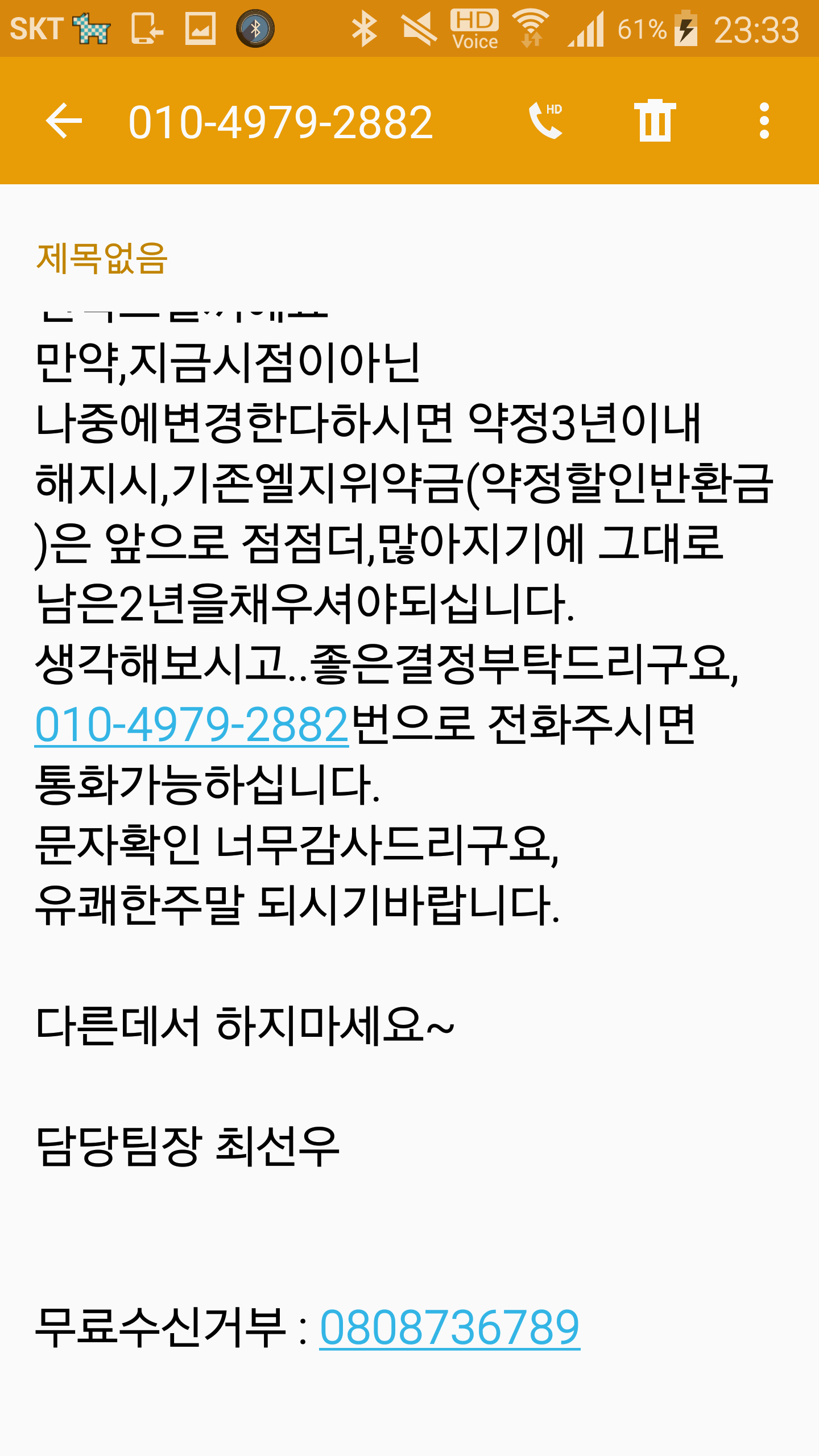 wz_981352142_40c6dc5d650681a1e58f1cbdbb5a31d2.png wz_981352142_40c6dc5d650681a1e58f1cbdbb5a31d2.png