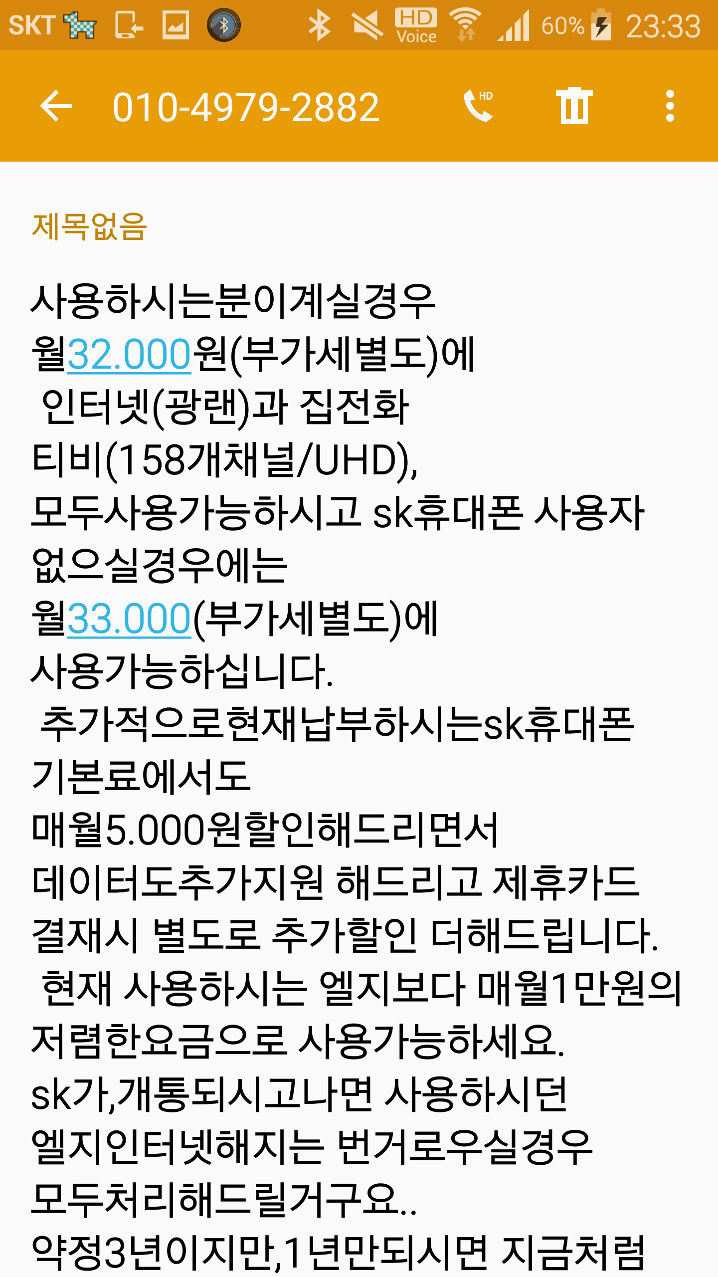 wz_981352142_986edb57146a86c602aaedbf35b7b1be.png wz_981352142_986edb57146a86c602aaedbf35b7b1be.png