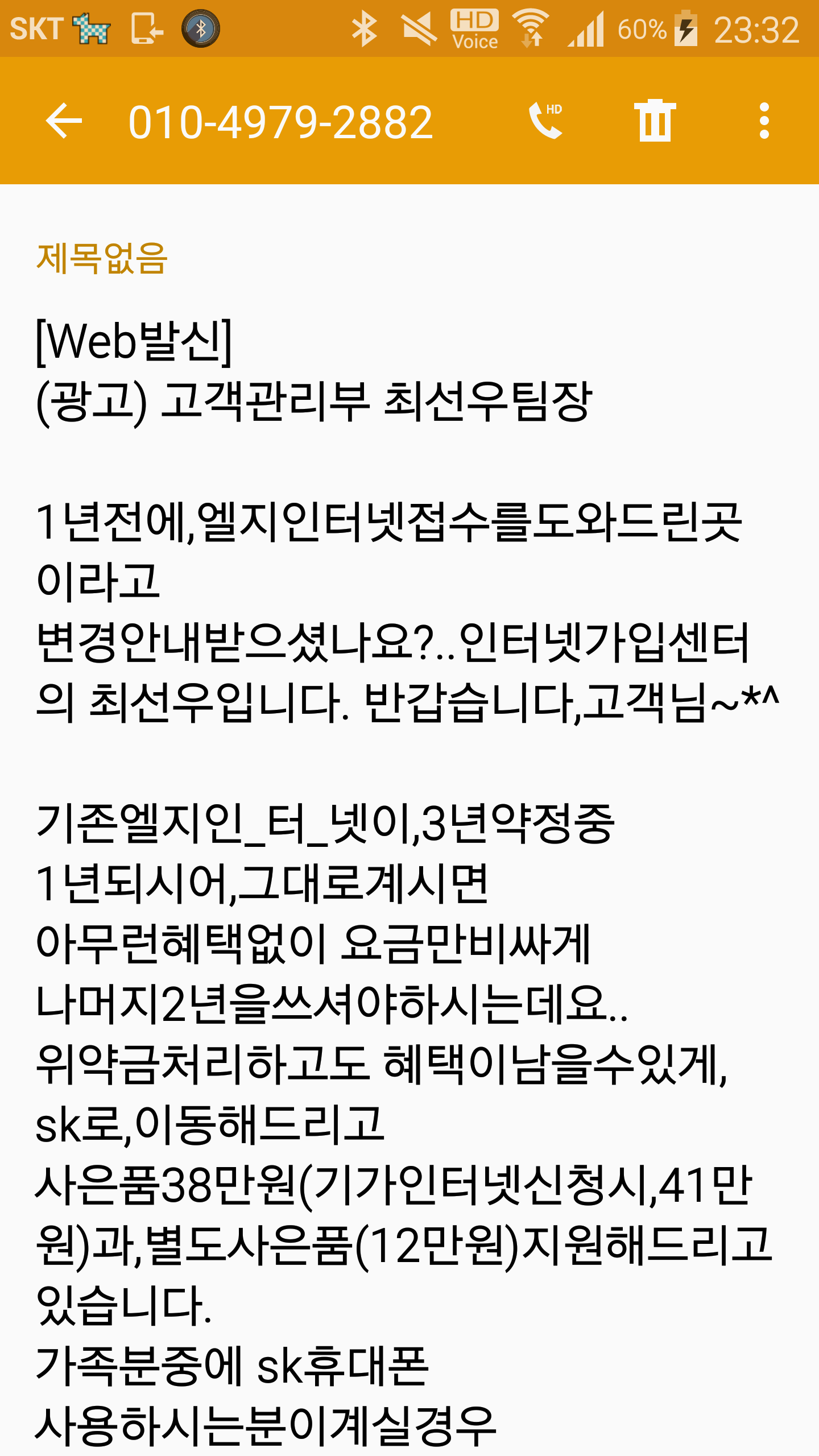 wz_981352142_d8fd9ab4a627ae1196db86c52da524b2.png wz_981352142_d8fd9ab4a627ae1196db86c52da524b2.png