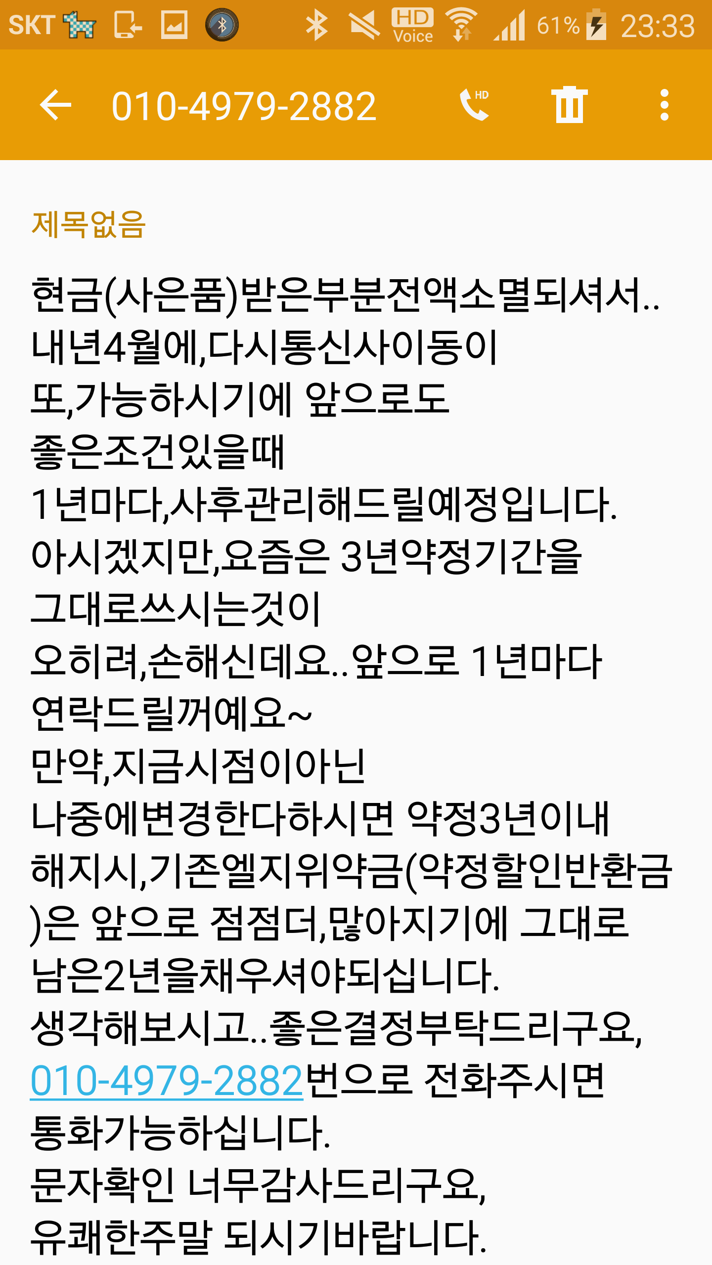 wz_981352142_f4ee797592cd3c4010d187e05706bb41.png wz_981352142_f4ee797592cd3c4010d187e05706bb41.png