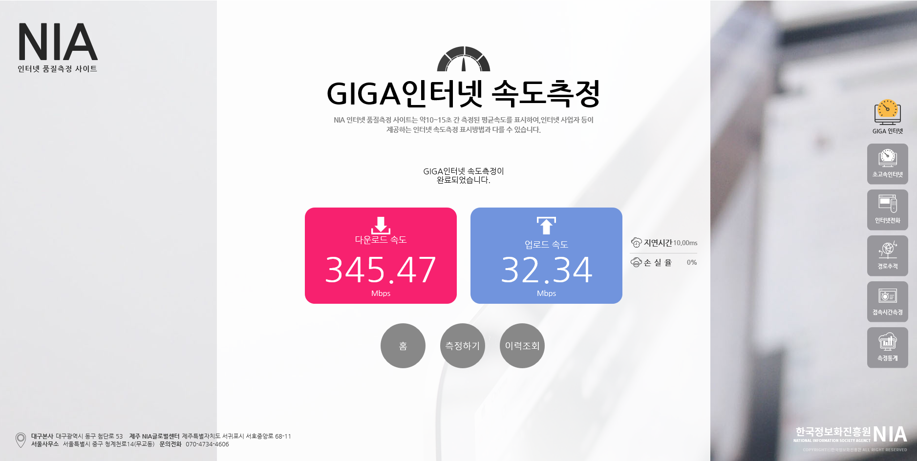 wz_2084551282_dc44cf52651c465eab41384c66b10e32.png wz_2084551282_dc44cf52651c465eab41384c66b10e32.png