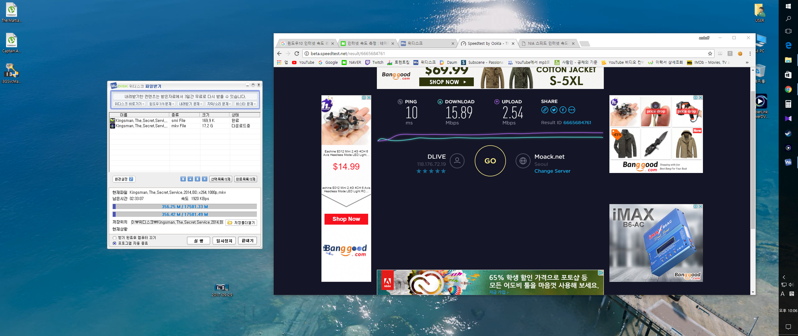 wz_1991264275_66a80448438ab8b14d7b64a9e39beece.png wz_1991264275_66a80448438ab8b14d7b64a9e39beece.png