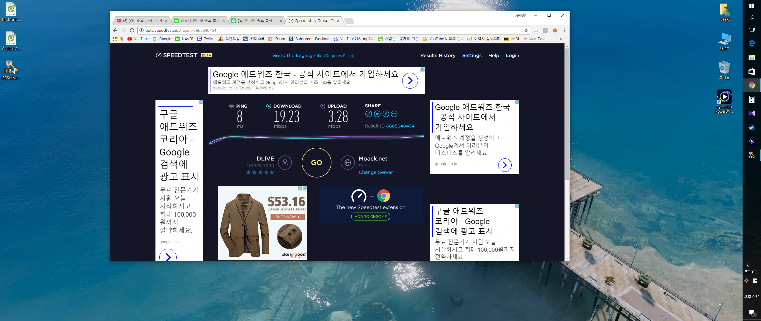wz_1991264275_c70d02bbc9f09149ff64ee1f4daa3276.png wz_1991264275_c70d02bbc9f09149ff64ee1f4daa3276.png