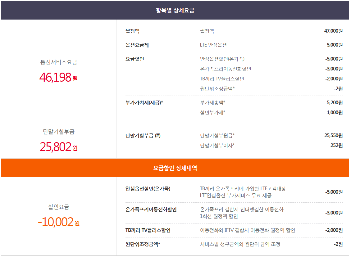 wz_32748180_20b6de05c4b31f73e034f095836727b8.png wz_32748180_20b6de05c4b31f73e034f095836727b8.png