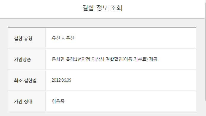 wz_3667216464_efab423926f38da88a4e964476c96635.png wz_3667216464_efab423926f38da88a4e964476c96635.png
