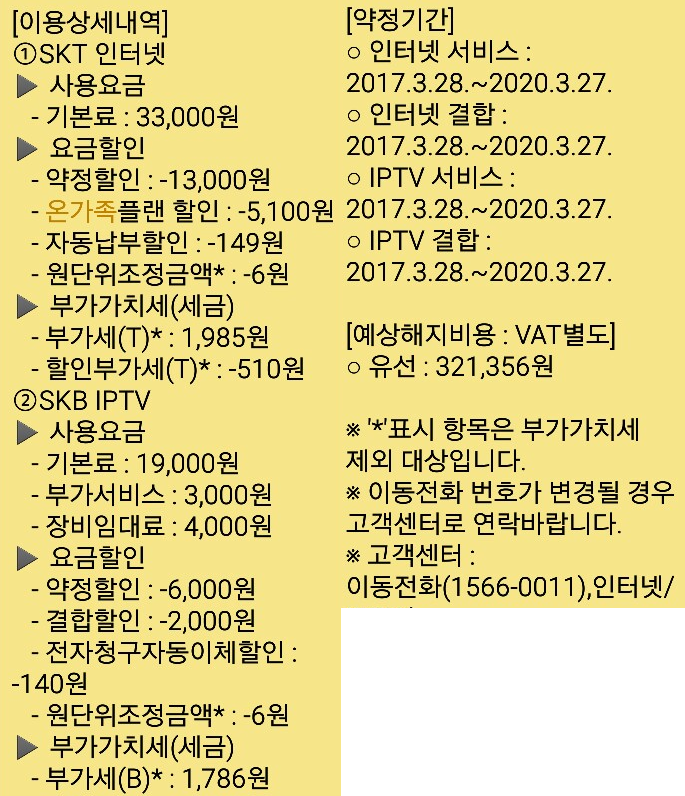 wz_1040008019_e7cd237050e0bd57312af21a1a3207da.png wz_1040008019_e7cd237050e0bd57312af21a1a3207da.png