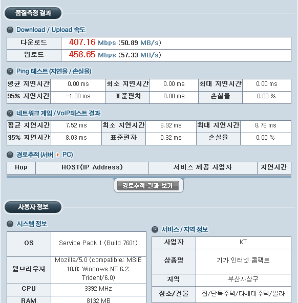 wz_237776795_76ad3ebacb96bcc98a9be853c310e410.png wz_237776795_76ad3ebacb96bcc98a9be853c310e410.png