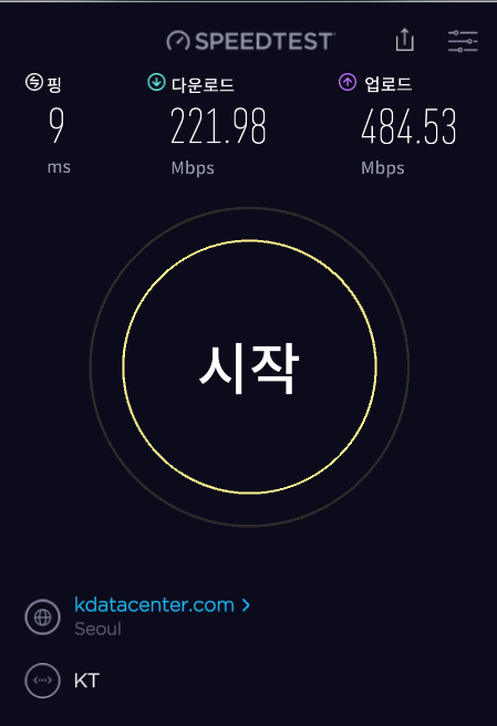 wz_237776795_b78763e04529f59c29c5244efe3c4639.png wz_237776795_b78763e04529f59c29c5244efe3c4639.png