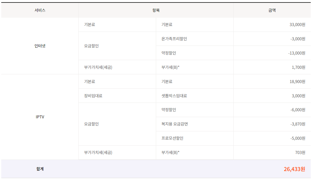 wz_3556588578_44a1621b2f4ee90755b7e06284558fb9.png wz_3556588578_44a1621b2f4ee90755b7e06284558fb9.png