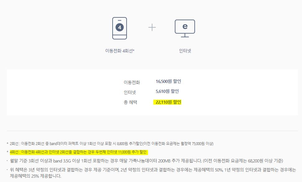 캡처.JPG