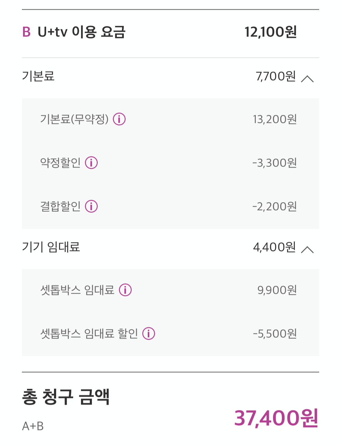 KakaoTalk_20220413_115738609_01.png