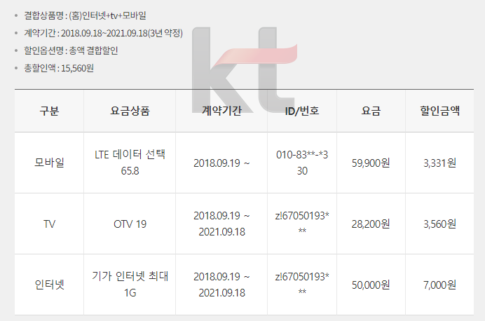 캡처.png