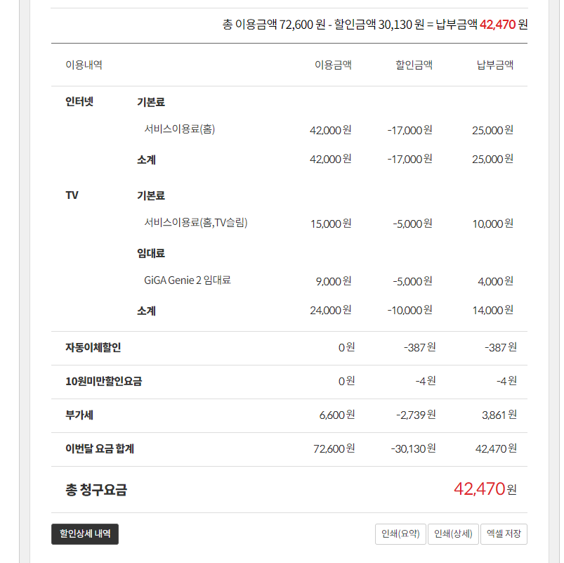 이미지 1.png