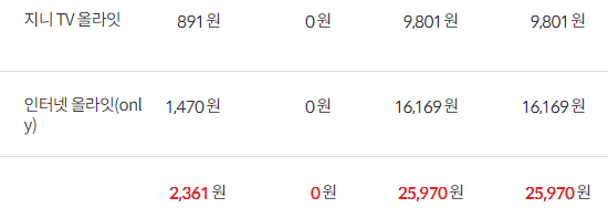 kt.PNG
