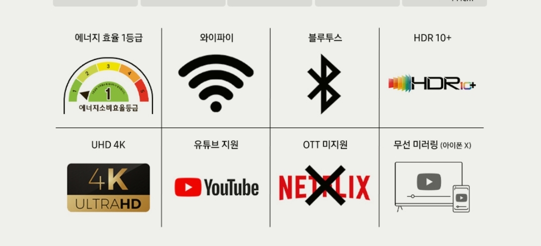 Screenshot_20230803_111242_Samsung Internet.jpg