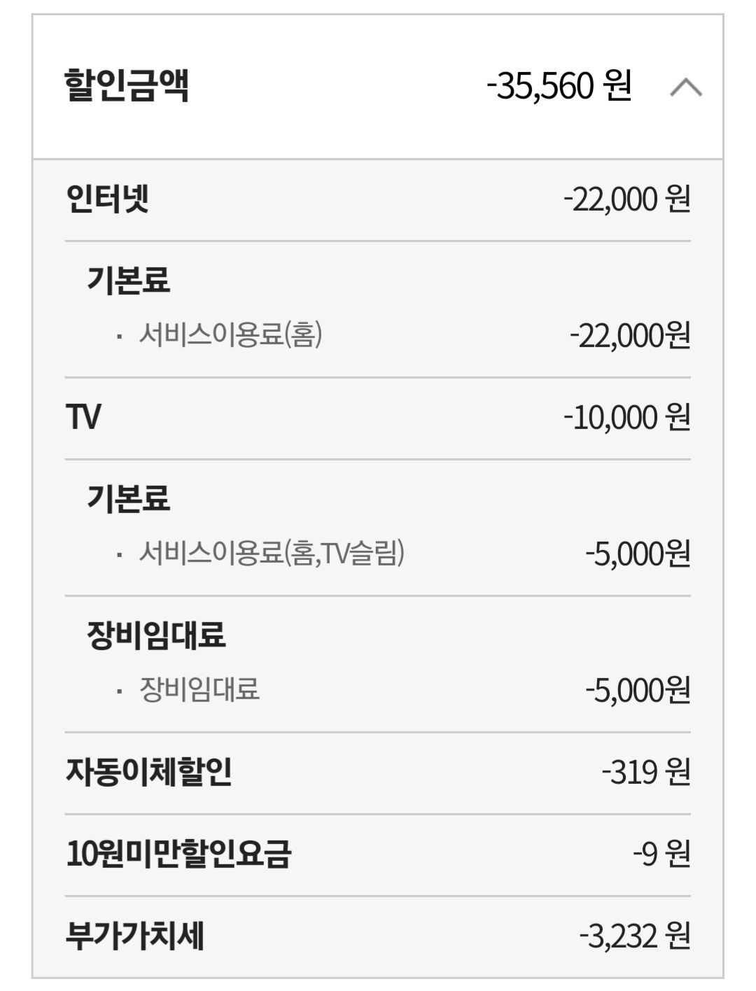 KakaoTalk_20230910_223222043_01.jpg