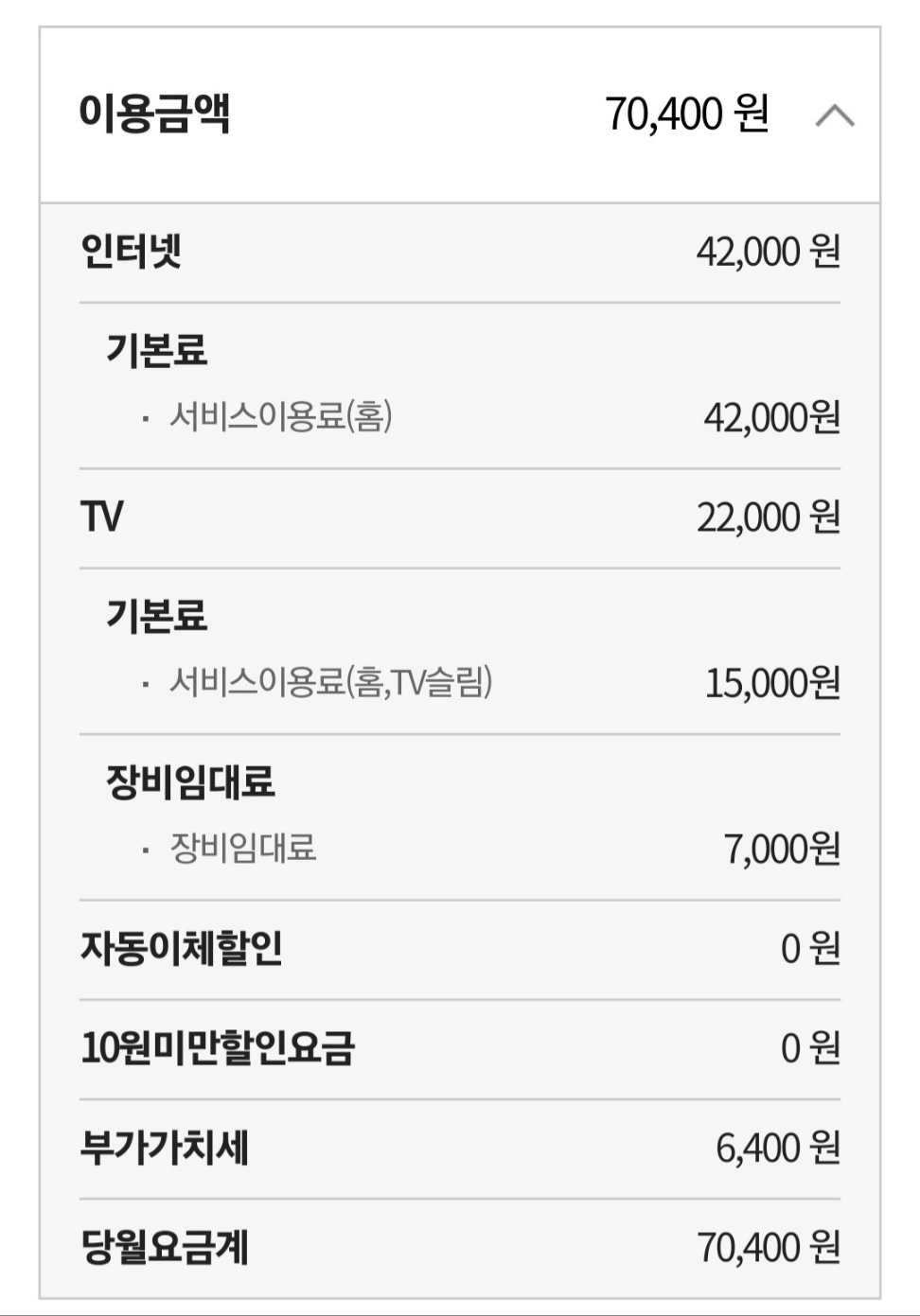 KakaoTalk_20230910_223222043.jpg