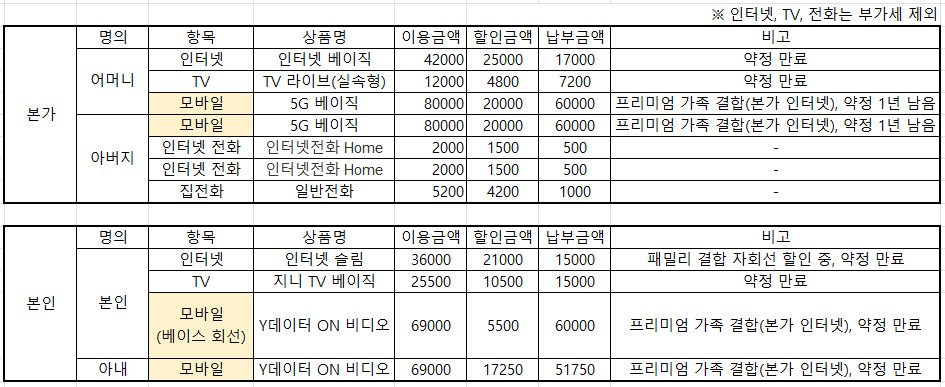 tc_1701760417_6856345.jpg