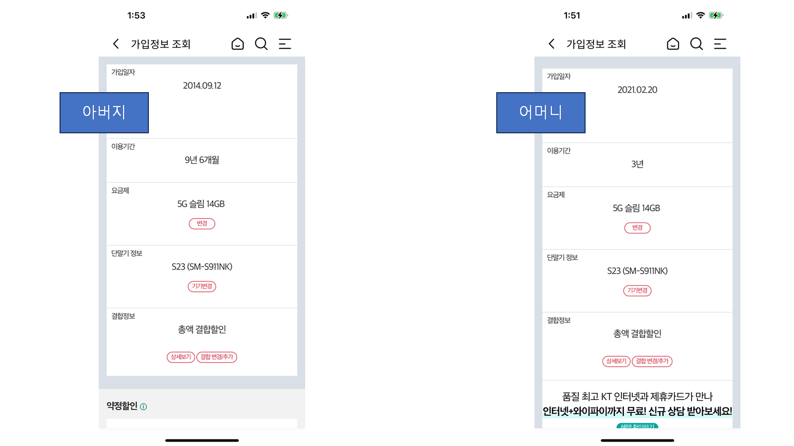 모바일.png