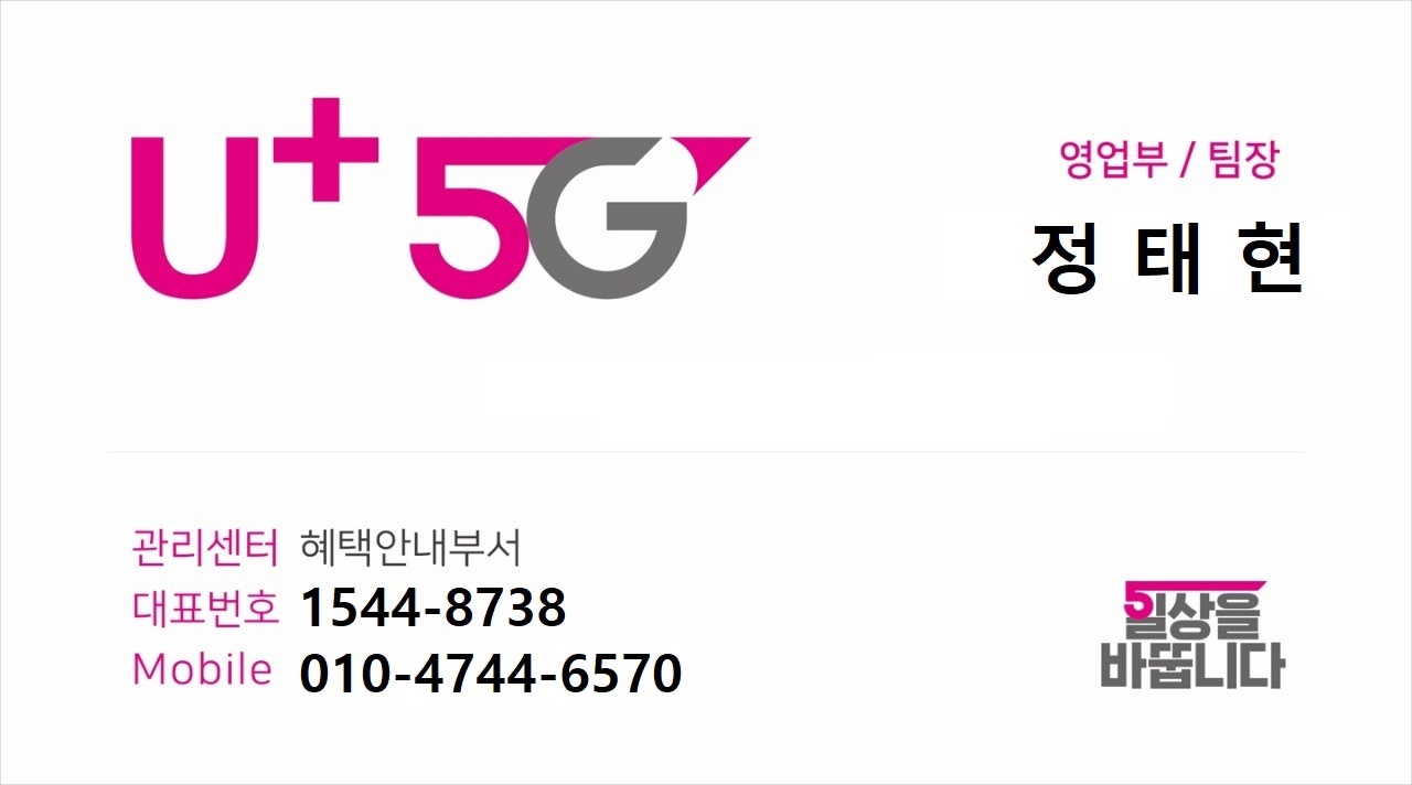 KakaoTalk_20241107_124719916.jpg