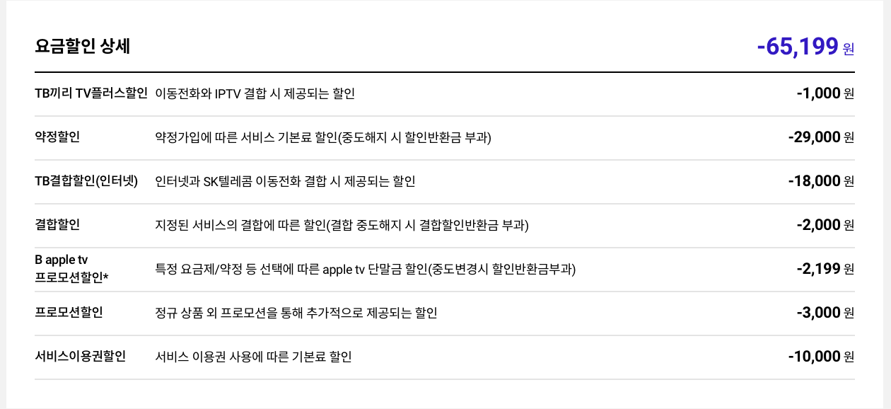 스크린샷 2025-04-16 오후 2.07.34.png