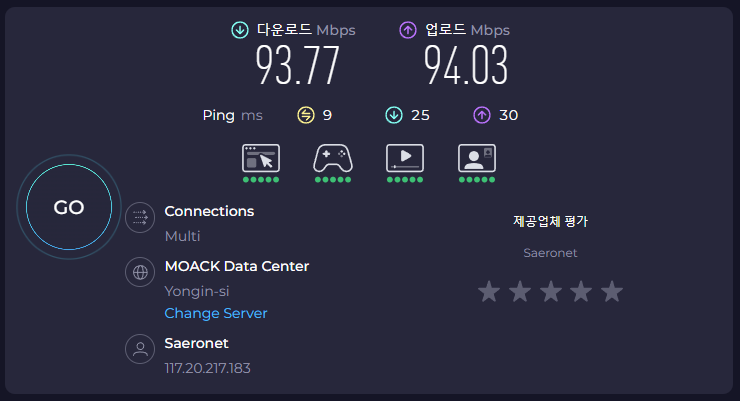 스크린샷 2025-07-24 145410.png