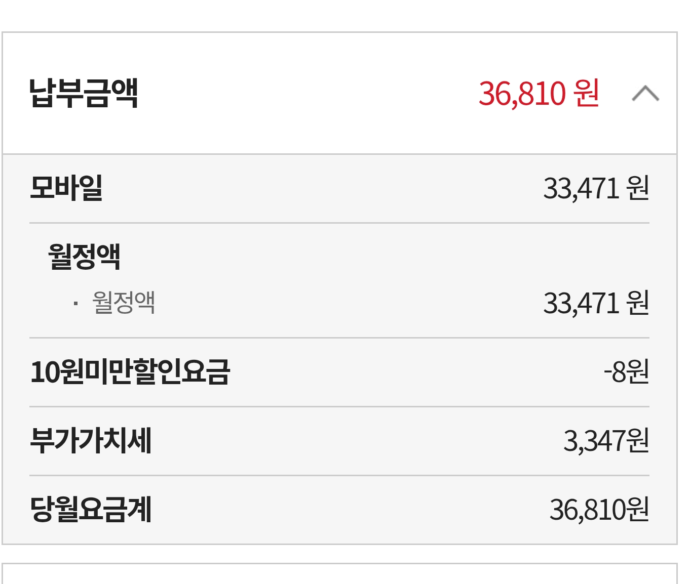 아내1.jpg